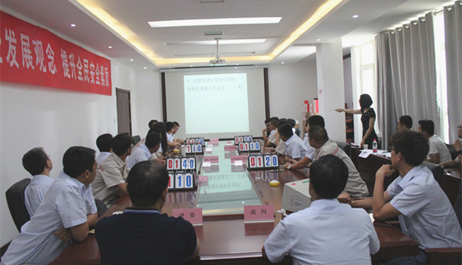 �й���1277�Ǽʵ�����Ϸ(�ɷ����޹�˾)-Official website